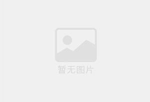柘荣精准测漏水师傅的电话是多少?